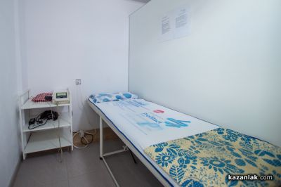 Подарете си здраве с лечебните и оздравителни терапии на „Физиомед“ - Казанлък 