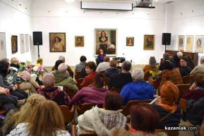 Маргарита Папукчиева представи в музей “Чудомир“ първата си стихосбирка наречена „Спомени в чекмедже“ 