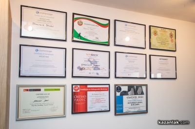 Подарете си здраве с лечебните и оздравителни терапии на „Физиомед“ - Казанлък 