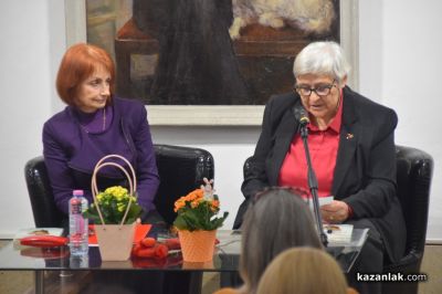 Маргарита Папукчиева представи в музей “Чудомир“ първата си стихосбирка наречена „Спомени в чекмедже“ 