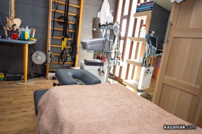 Подарете си здраве с лечебните и оздравителни терапии на „Физиомед“ - Казанлък 