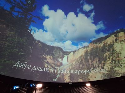 Ученици от ПХГ „Св. Св. Кирил и Методий“ се впуснаха в завладяващо географско приключение из мистичните Западни Родопи