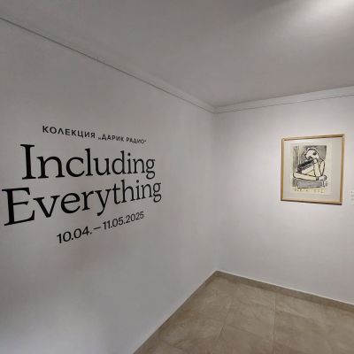 В Казанлък беше открита изложбата “Including Everything“