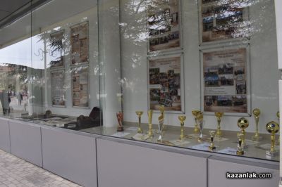 На крачка от вековна история: Изложба разказва за дългия път на Механото