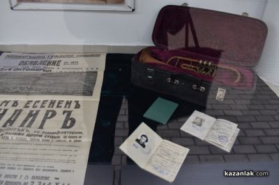 На крачка от вековна история: Изложба разказва за дългия път на Механото