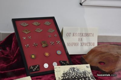 На крачка от вековна история: Изложба разказва за дългия път на Механото