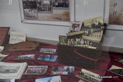 На крачка от вековна история: Изложба разказва за дългия път на Механото