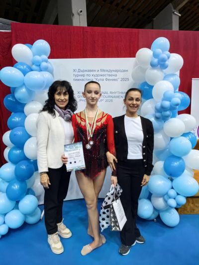 СКХГ “Розова Долина” блести на Купа “Феникс” 2025