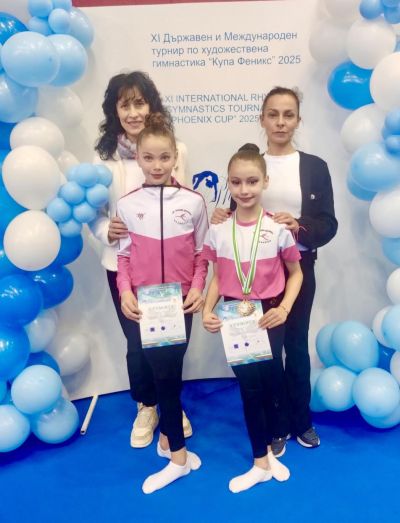 СКХГ “Розова Долина” блести на Купа “Феникс” 2025