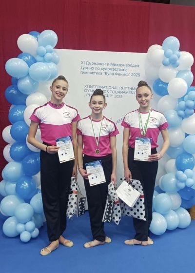 СКХГ “Розова Долина” блести на Купа “Феникс” 2025