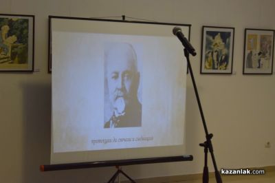 На крачка от вековна история: Изложба разказва за дългия път на Механото