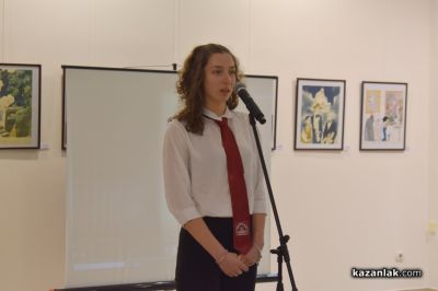 На крачка от вековна история: Изложба разказва за дългия път на Механото