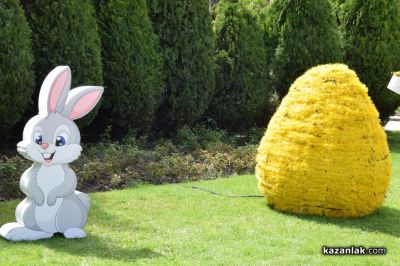 Децата на Казанлък разкрасиха града за Великден