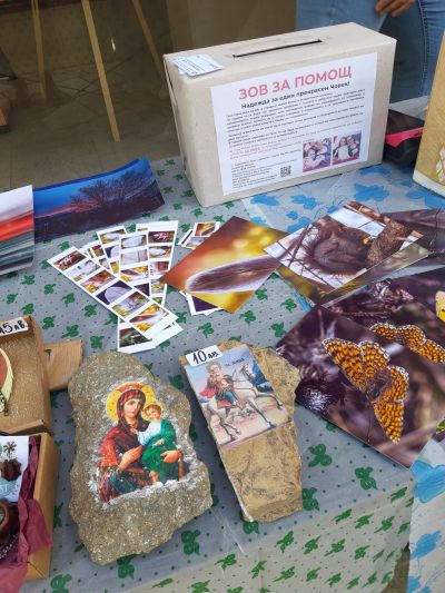 Помощта за Таня продължава