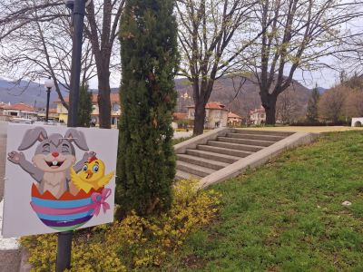 Шипка в очакване на Великден