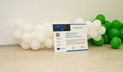 Учениците на ПГЛПТ се срещнаха с успешни бивши възпитаници на гимназията