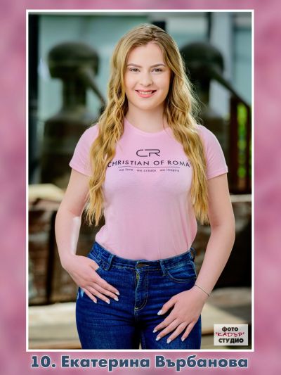 Вижте всички кандидатки за Царица Роза 2025