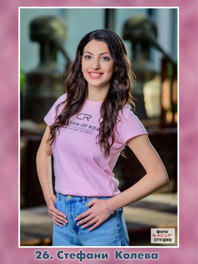 Вижте всички кандидатки за Царица Роза 2025