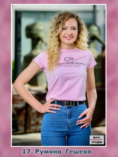 Вижте всички кандидатки за Царица Роза 2025