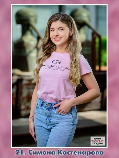 Вижте всички кандидатки за Царица Роза 2025