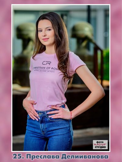 Вижте всички кандидатки за Царица Роза 2025