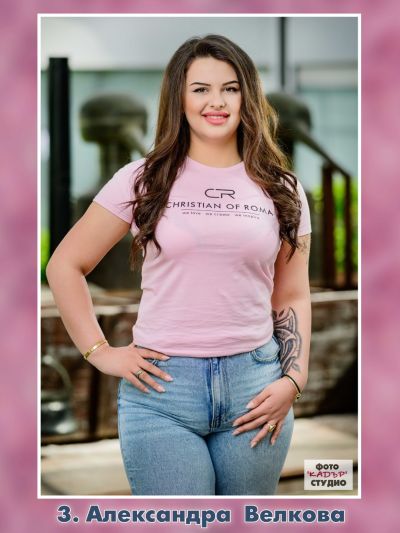 Вижте всички кандидатки за Царица Роза 2025