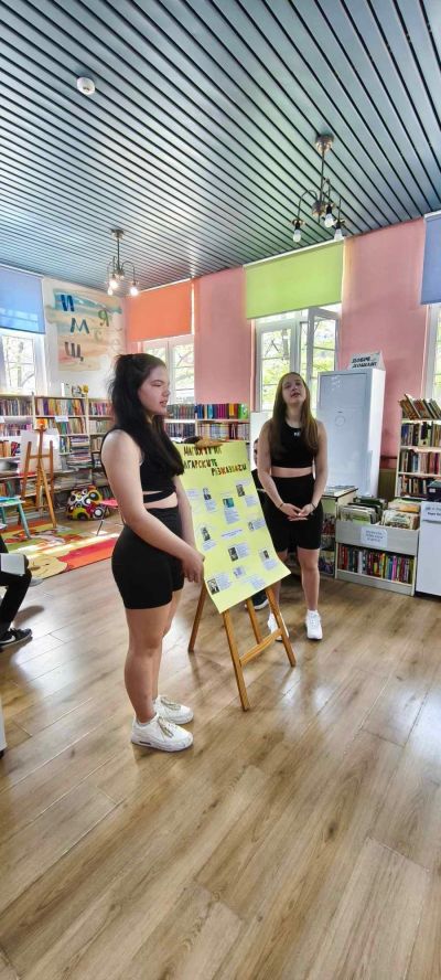 „Вълшебни пътешествия с книга в ръка“ събраха ученици от ПГЛПТ и ОУ „Мати Болгария“