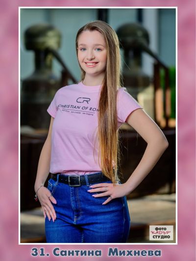 Вижте всички кандидатки за Царица Роза 2025