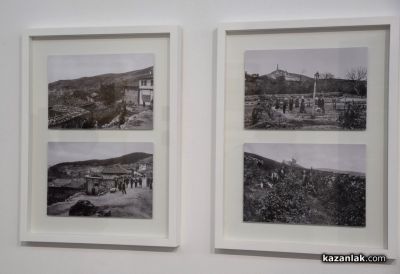 Изложба посветена на делото на Феликс Вожли и Петър Манджуков беше представена в Казанлък 