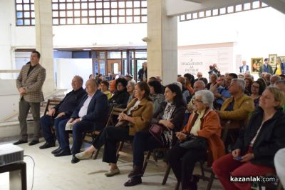 Изложба посветена на делото на Феликс Вожли и Петър Манджуков беше представена в Казанлък 