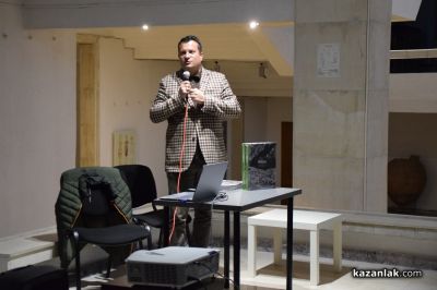 Изложба посветена на делото на Феликс Вожли и Петър Манджуков беше представена в Казанлък 