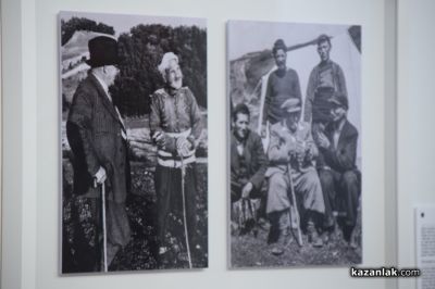 Изложба посветена на делото на Феликс Вожли и Петър Манджуков беше представена в Казанлък 