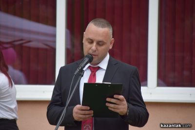 ПГ „Иван Хаджиенов“ празнува 100-годишен юбилей