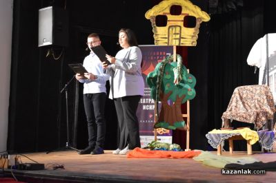 Започна фестивалът “Театрални искри“: Над 300 участници представят 20 спектакъла в 4 дни