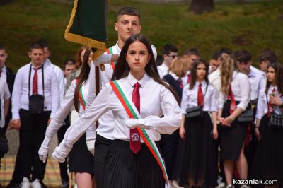 ПГ „Иван Хаджиенов“ празнува 100-годишен юбилей