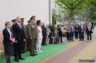 ПГ „Иван Хаджиенов“ празнува 100-годишен юбилей