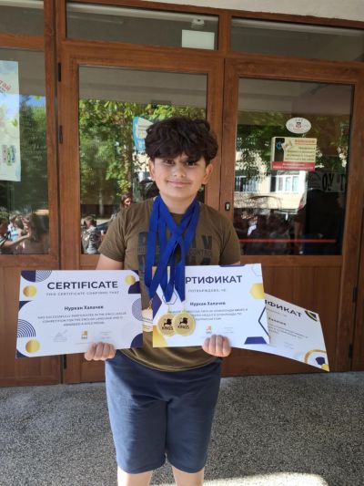 Училище за бъдещи лидери 