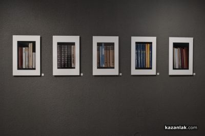 Невена Коканова и любимото ѝ с. Иглика препълниха Галерията в Казанлък