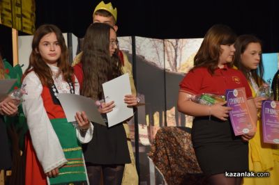 Театралното студио “Светът в детските длани“ при ОУ“ Мати Болгария“ откри III фестивал “Театрални искри“ с постановката “Златното момиче“