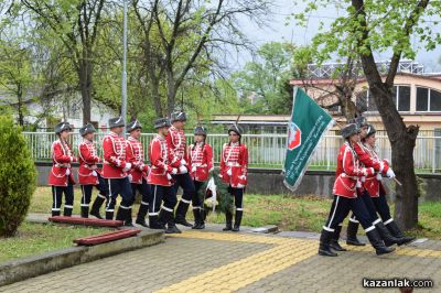 ПГ „Иван Хаджиенов“ празнува 100-годишен юбилей