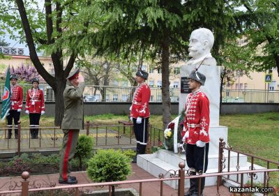 ПГ „Иван Хаджиенов“ празнува 100-годишен юбилей