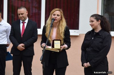 ПГ „Иван Хаджиенов“ празнува 100-годишен юбилей