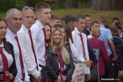 ПГ „Иван Хаджиенов“ празнува 100-годишен юбилей
