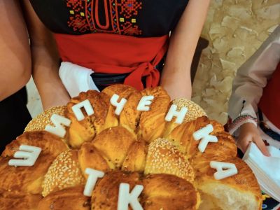 ТК “Шипченка“ отбеляза 10-годишен юбилей 