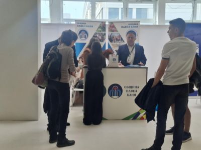 Община Павел баня взе участие в международно изложение в Германия