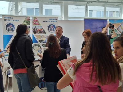 Община Павел баня взе участие в международно изложение в Германия