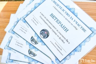 Над 6400 лв. събра благотворителният футболен турнир и базар в подкрепа на 8-годишния Станислав от Павел баня 