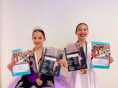 БТЦ „Грация“ впечатли жури и публика на Dance Friends Festival в София 