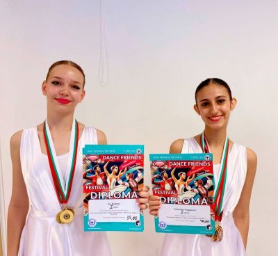 БТЦ „Грация“ впечатли жури и публика на Dance Friends Festival в София 