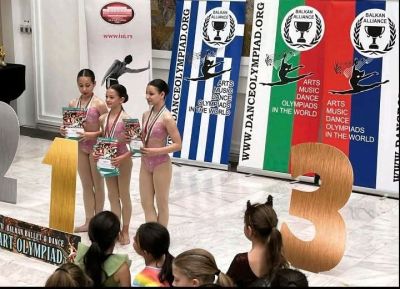 БТЦ „Грация“ впечатли жури и публика на Dance Friends Festival в София 